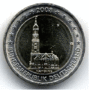 2-euromunt-hamburg-(f)